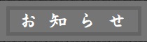 m点炲B